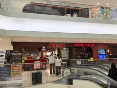 -日丰园海肠水饺·老字号大连海鲜(银泰城店)