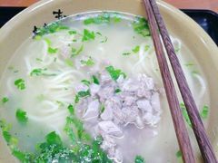 -亮亮面馆(经六路店)