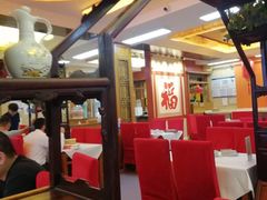 -福顺居(刘家窑店)