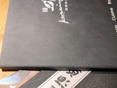 -Karaiya辣屋湖南料理·隐泉旗下(嘉里中心店)