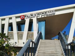 -太平洋咖啡(海天驿站店)