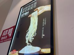 -桂在香知桂林米粉(南岗松雷店)