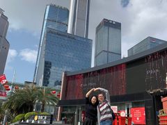 -皇庭广场(福华三路店)