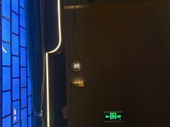 -星漾里•SPA•足道•按摩•养生(吕厝店)