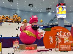 -广州热雪奇迹