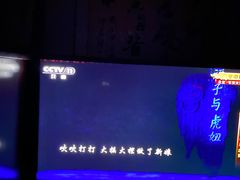 -河北医科大学第四医院(本部)