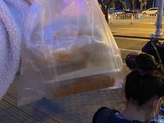 -一千一夜(工体店)
