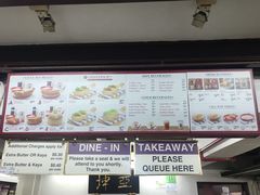 -亚坤(远东广场店)