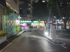-大米·京都小酒馆·炭烧海鲜·烧鸟(龙口东路店)