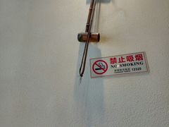 -左邻右舍褡裢火烧(石榴园店)