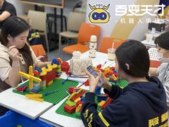 -百变天才机器人编程中心·信奥·VEX竞赛·无人机(金田广场店)