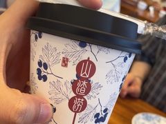 -老雒阳面馆·水席(定鼎门店)