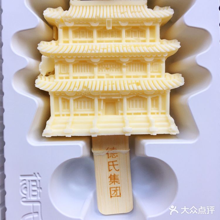 沈阳故宫网红雪糕大集合