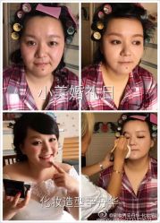 -上海彩妆秀摄影设计有限公司