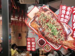 -木屋烧烤(龙岗南联店)