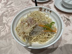 茭白肉丝冷面-老半斋(福州路店)