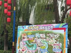 -济南方特东方神画