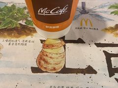 -麦当劳(天骄店)