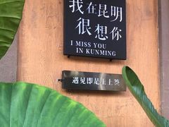 -霸王茶姬(南强街店)