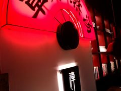 -和府捞面(东直门银座店)