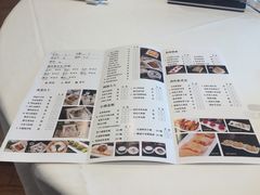 菜单-粤式早茶希朋喜宴