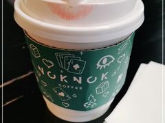 -NokNok Coffee(宽窄巷子店)