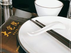 -大宅院(西溪路店)