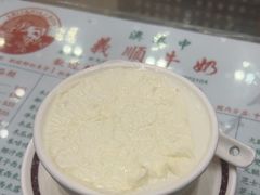 -义顺牛奶公司(新马路老店)