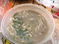 鱼糊粉油条套餐-汪记鲜鱼糊汤粉(沈阳路总店)