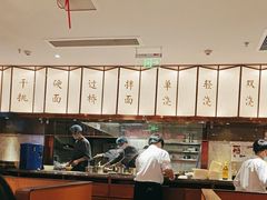 -松鹤楼·苏式汤面(虹桥天地店)