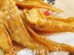 -叶存利海鲜大馅饺子(海宁路总店)
