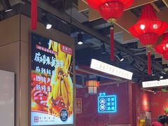 -宽城子美蛙毛肚自助火锅(建邺万达步行街店)
