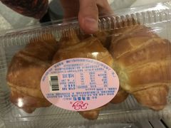 牛角面包-红宝石·鲜奶小方(万航店)
