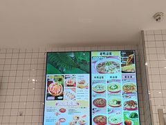 -小杨生煎(松江大学城店)