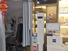 -华彬眼镜专业渐进配镜(潘家园店)