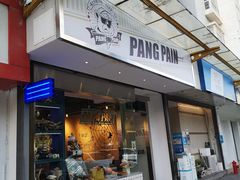 -PANG PAIN 胖面包(七彩俊园店)