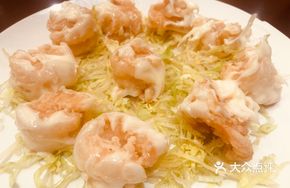 Large Shrimp Balls