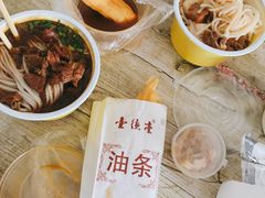 -壹德壹(锦都店)