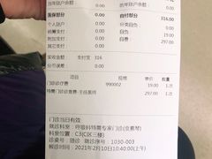 -上海市第一人民医院(松江南部)