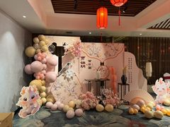 -潞州宴(清华店)