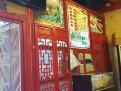 -铸钟褡裢火烧(西三环紫竹桥店)