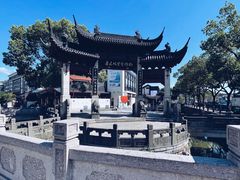 -绍兴鲁迅故里·沈园景区