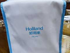 -好利来蛋糕(纬十二路店)