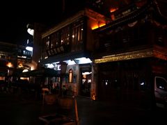 -星巴克臻选(北京前门大街店)