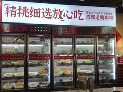 -银泰百货(北京大红门店)