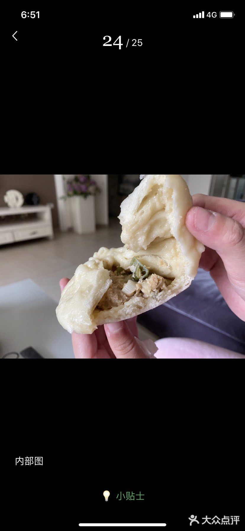 这是发现自己产生命痕之后