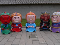 五虎将-关林
