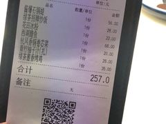 -绿茶餐厅(松江万达店)