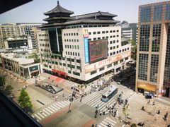 -喜悦烤鸭·新京菜(王府井店)