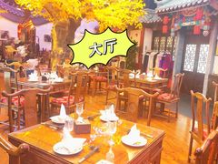 大堂-不二茶空间·养生宴(石景山店)